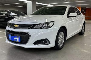 邁銳寶 雪佛蘭 530T 自動風(fēng)尚版