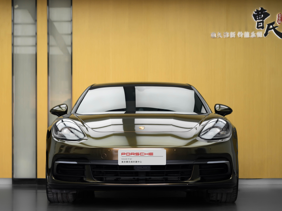 保時(shí)捷 Panamera  2023款 Panamera 2.9T圖片