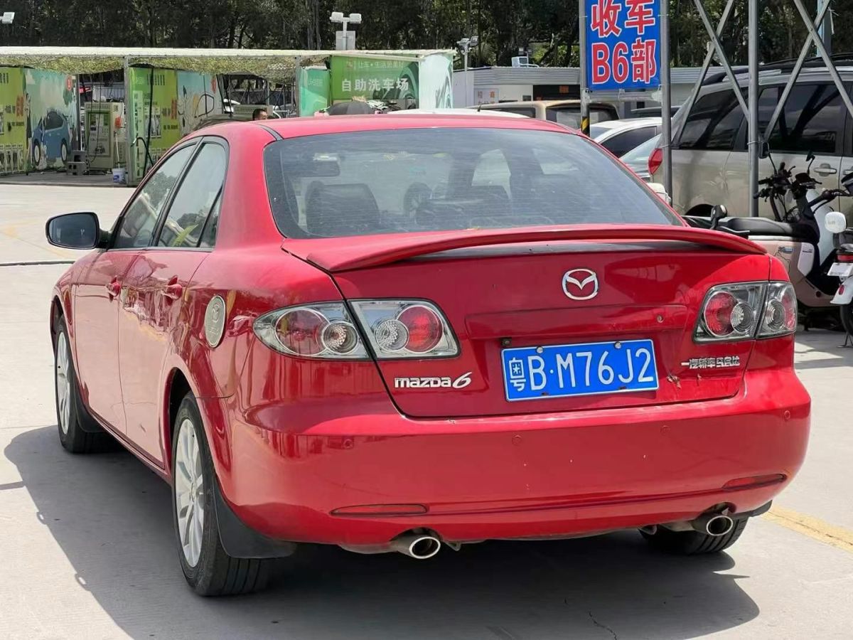 馬自達(dá) 馬自達(dá)6  2014款 2.0L 自動(dòng)經(jīng)典型圖片