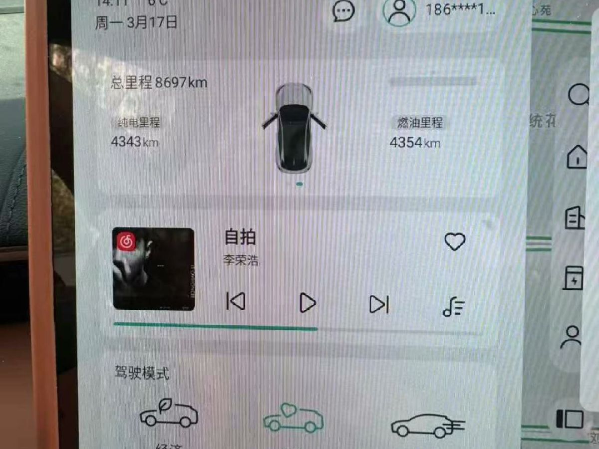 奧迪 奧迪S7  2024款 2.9 TFSI quattro圖片