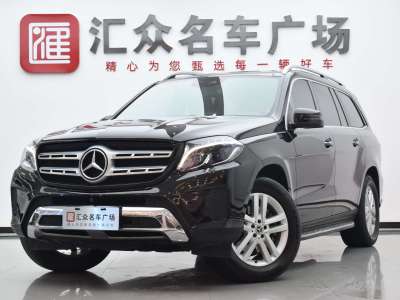 2018年12月 奔驰 奔驰GLS(进口) 改款 GLS 320 4MATIC图片