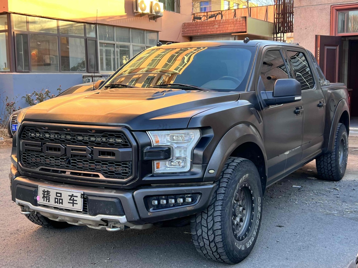 福特 F-150  2019款 3.5T 猛禽性能勁化版圖片