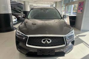 QX50 英菲尼迪 