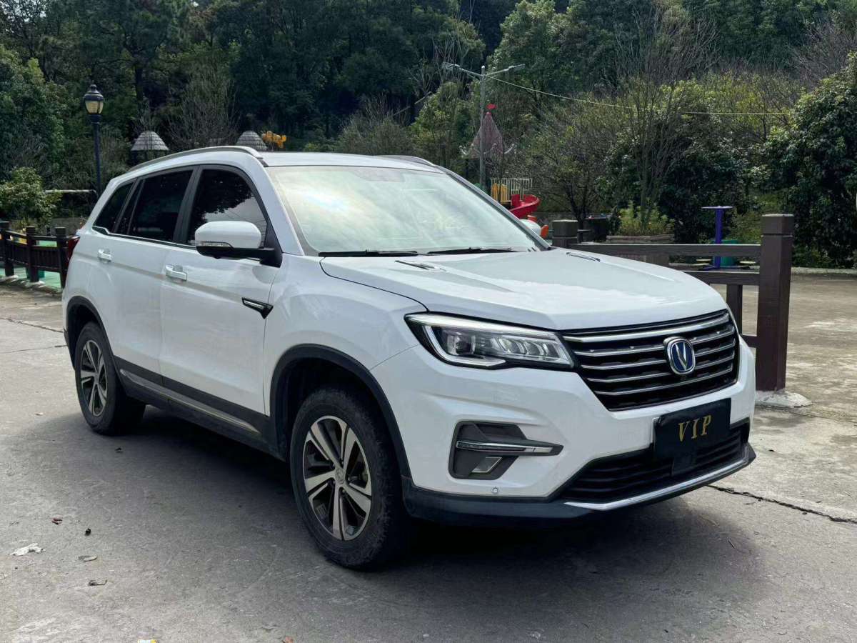 長(zhǎng)安 CS75  2020款  280T 手動(dòng)優(yōu)智型 國(guó)VI圖片