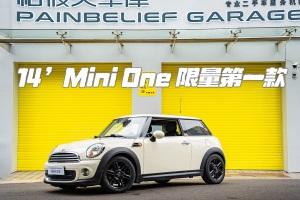 MINI MINI 1.6L ONE 限量第一款