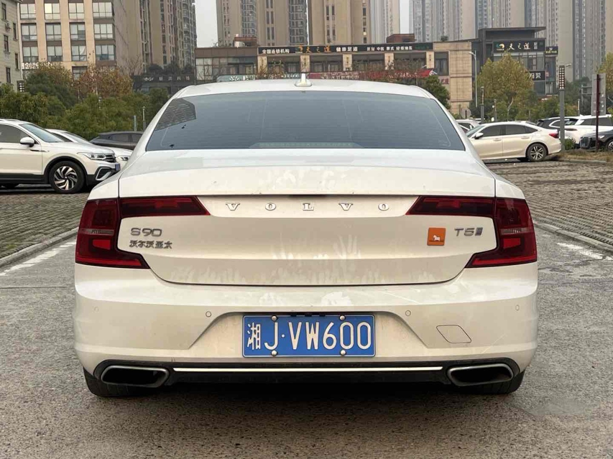 沃爾沃 S90  2020款 改款 T5 智遠豪華版圖片