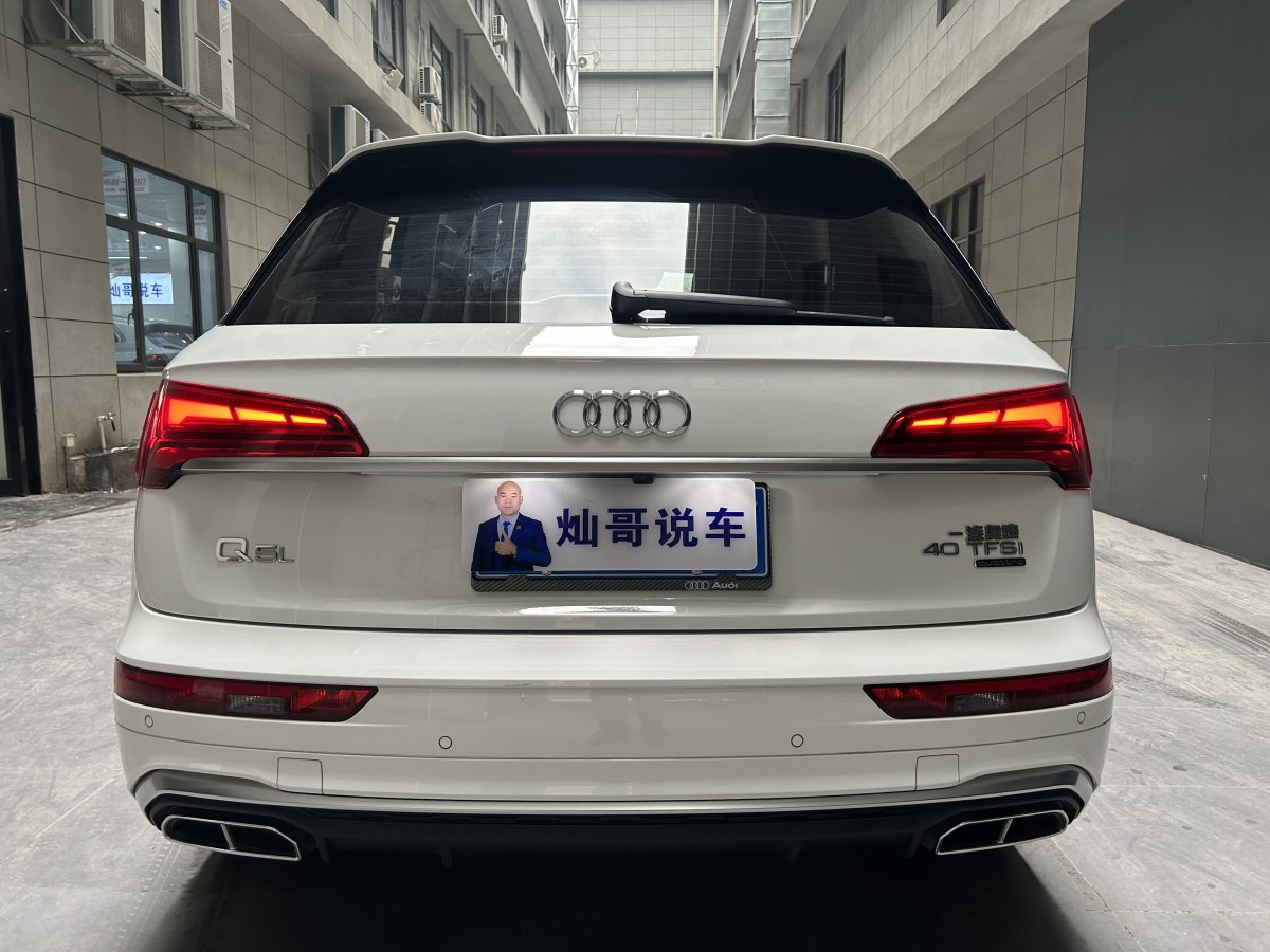 奧迪 奧迪Q5L  2021款 40 TFSI 豪華動(dòng)感型圖片