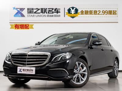 2020年7月 奔馳 奔馳E級(jí) 改款 E 300 L 運(yùn)動(dòng)時(shí)尚型圖片