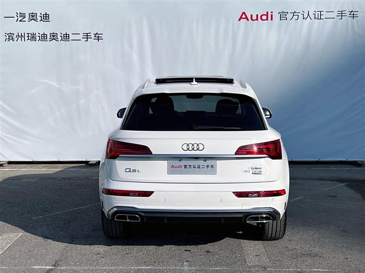 奧迪 奧迪Q5L  2021款 40 TFSI 豪華動(dòng)感型圖片