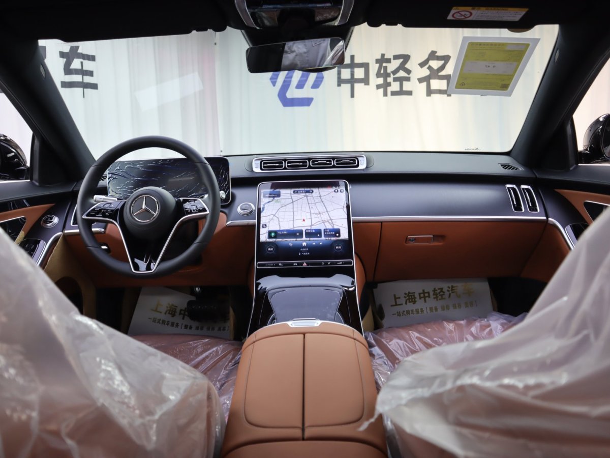 奔馳 奔馳S級  2024款 S 400 L 商務(wù)型圖片