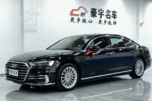 奥迪A8 奥迪 A8L 55 TFSI quattro投放版精英型