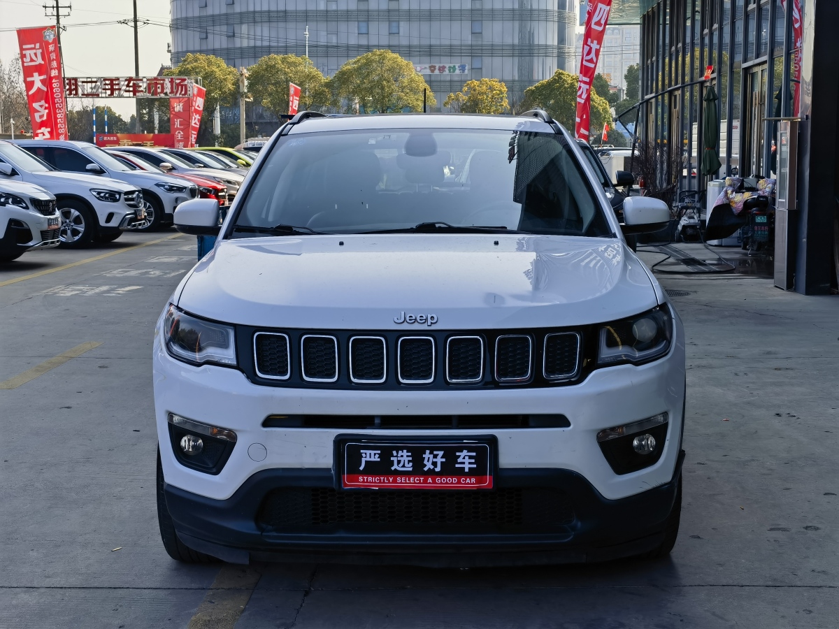 Jeep 指南者  2017款 200T 自動家享版圖片