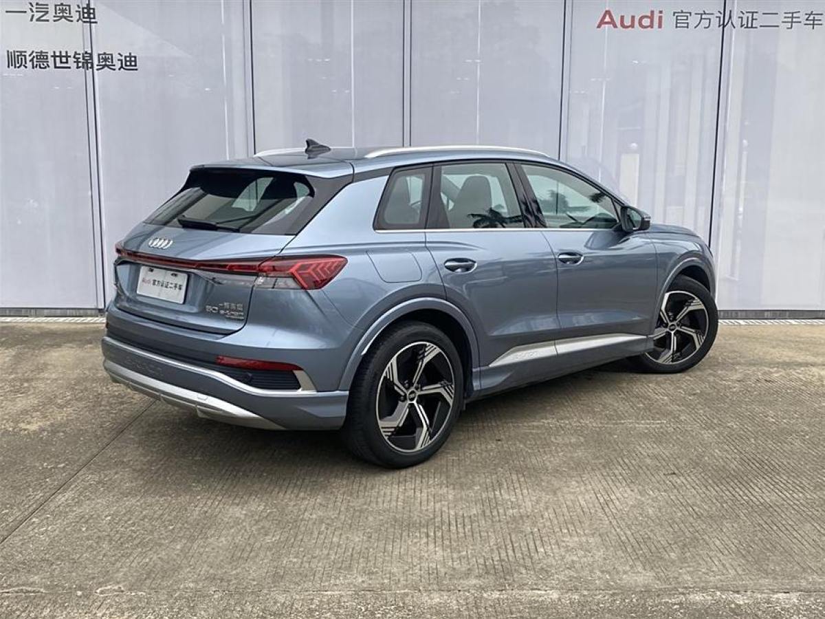 2023年7月奧迪 奧迪Q4 e-tron  2023款 50 e-tron quattro 創(chuàng)境版