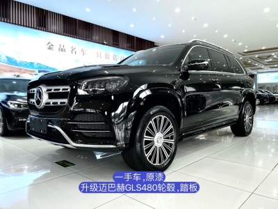 奔馳 奔馳GLS(進(jìn)口) GLS 450 4MATIC 時尚型圖片