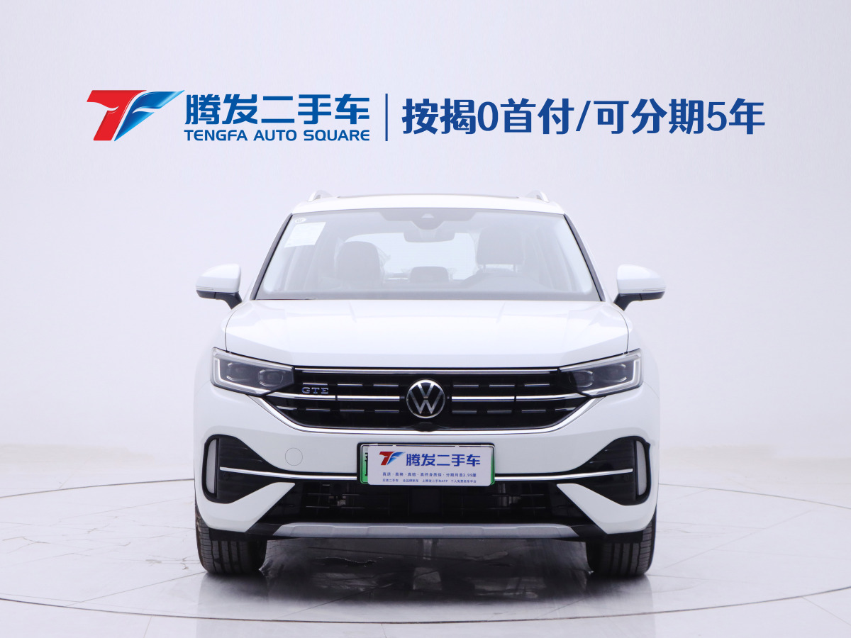 大眾 探岳GTE  2024款 280TSI 豪華Plus進(jìn)階版圖片