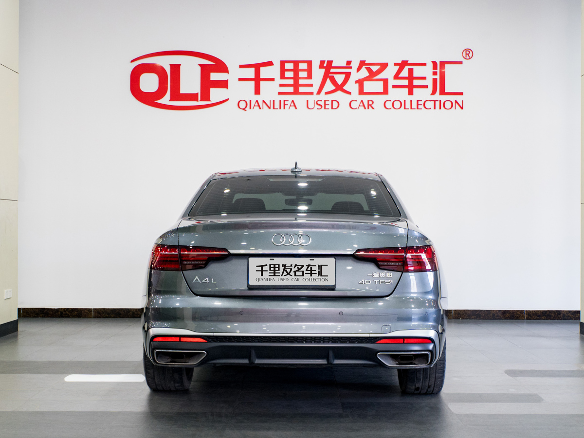 奧迪 奧迪A4L  2020款 40 TFSI 豪華動(dòng)感型圖片