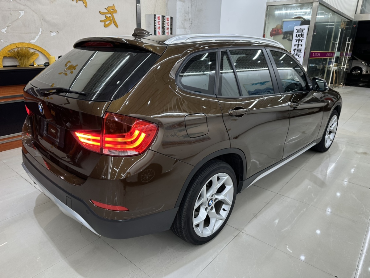 寶馬 寶馬X1  2015款 xDrive20i X套裝晉級(jí)版圖片