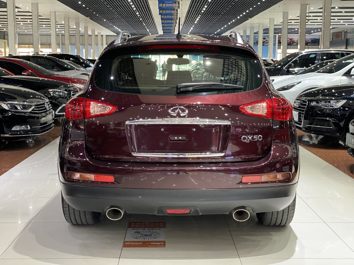 英菲尼迪 QX50  2013款 2.5L 兩驅(qū)優(yōu)雅版圖片