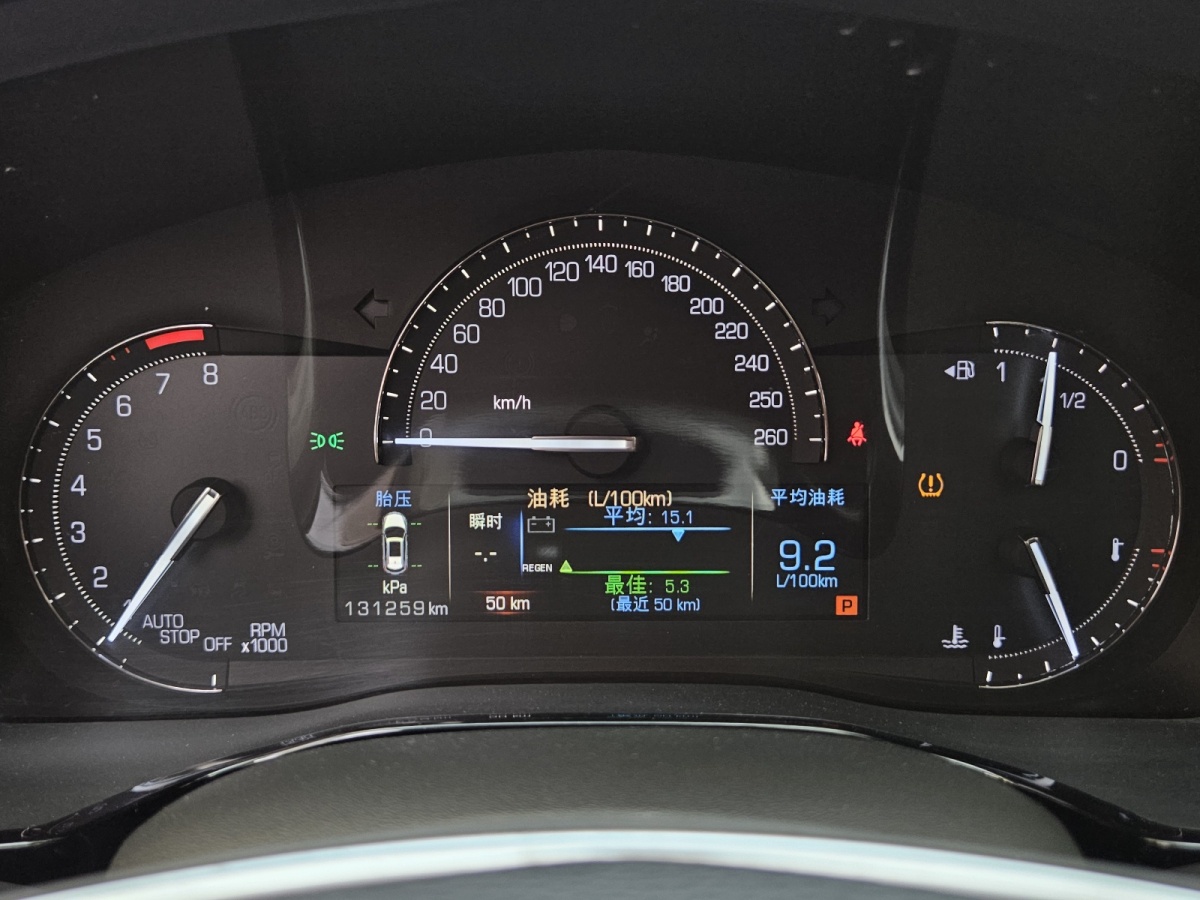 凱迪拉克 XT5  2017款 周年慶版 25T 豪華型圖片