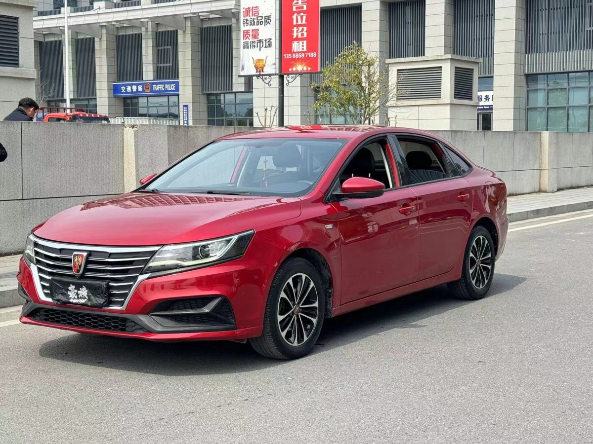 榮威 i6  2019款 PLUS 1.6L CVT 4G互聯(lián)豪華大贊版圖片