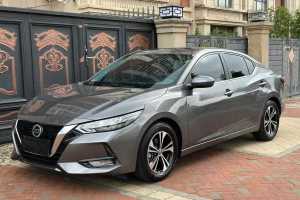 軒逸 日產(chǎn) 1.6L XL CVT悅享版