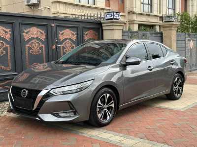 2023年1月 日產(chǎn) 軒逸 1.6L XL CVT悅享版圖片
