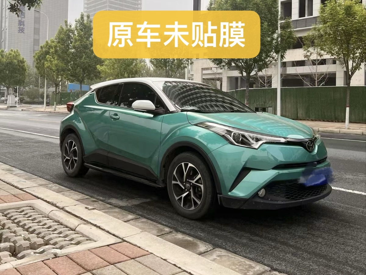 豐田 C-HR  2018款 2.0L 領(lǐng)先版 國V圖片