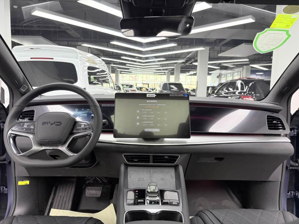 比亞迪 海獅07 EV  2024款 610長(zhǎng)續(xù)航版圖片