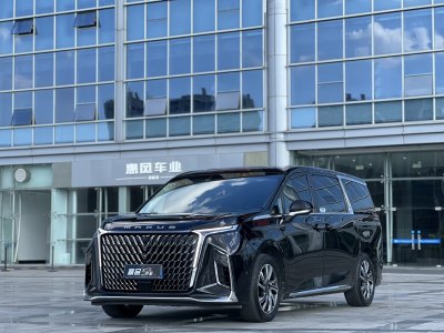 2022年9月 上汽大通 上汽大通MAXUS G90 2.0T 星际旗舰版图片