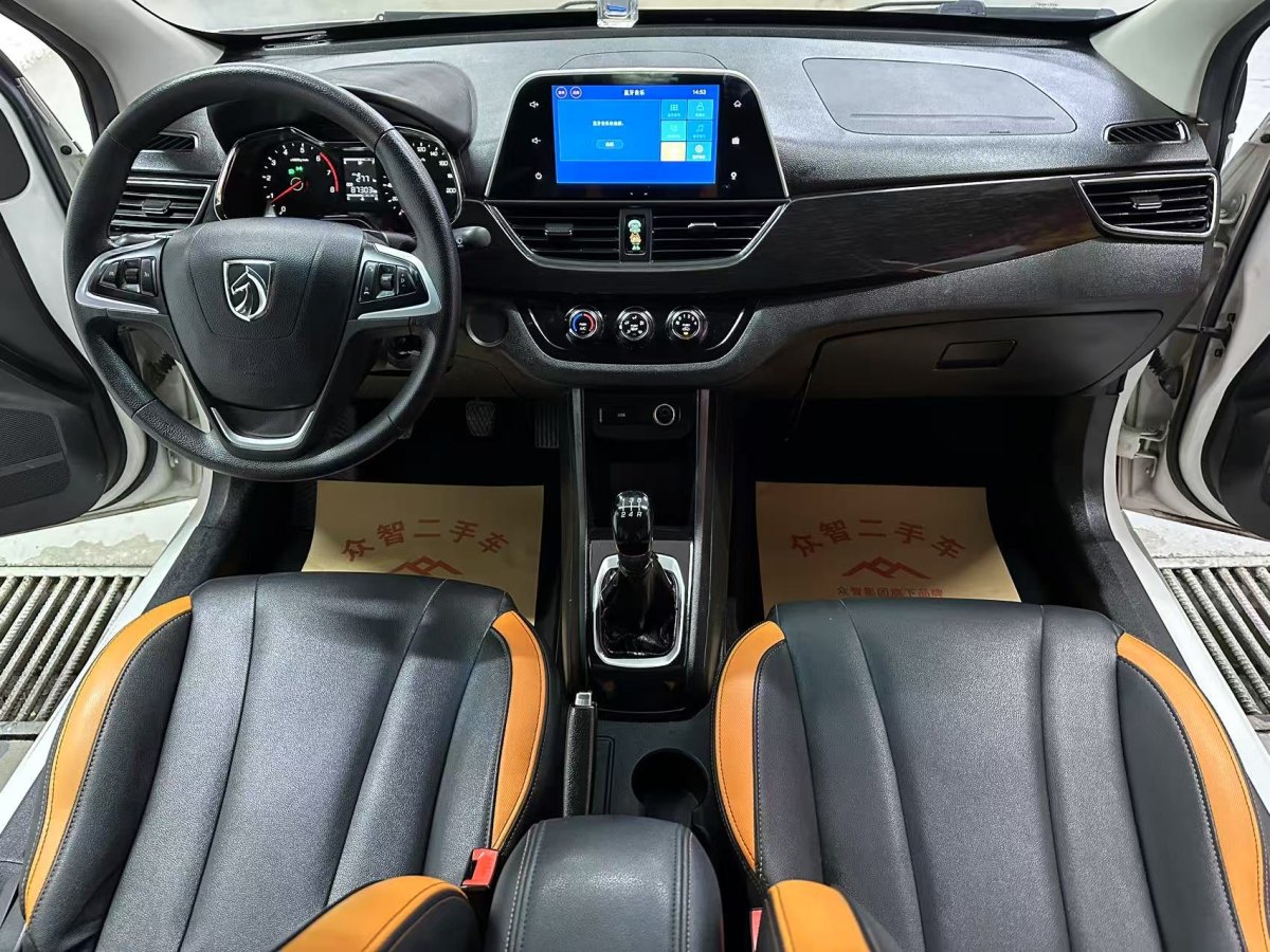 寶駿 310  2016款 1.2L 手動豪華型圖片