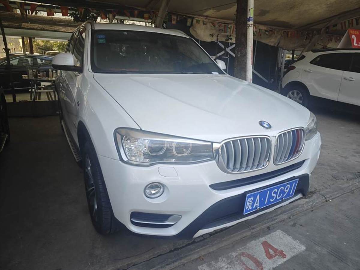 寶馬 寶馬X3  2014款 xDrive20i X設(shè)計(jì)套裝圖片