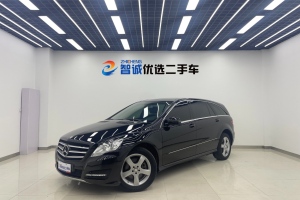 2015年10月奔馳 奔馳R級  R 400 4MATIC 商務(wù)型