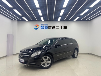 2015年10月 奔驰 奔驰R级(进口) R 400 4MATIC 商务型图片