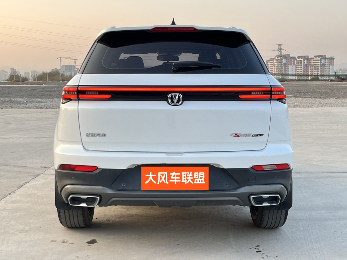 長(zhǎng)安 CS55 PLUS  2022款 藍(lán)鯨版 1.5T 手動(dòng)豪華型圖片