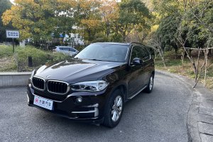 宝马X5 宝马 xDrive35i 典雅型