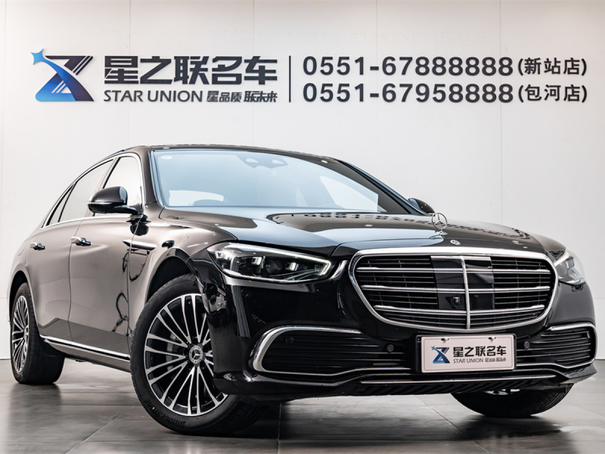 奔馳 奔馳S級(jí)新能源  2023款 S 450 e L 插電式混合動(dòng)力轎車圖片