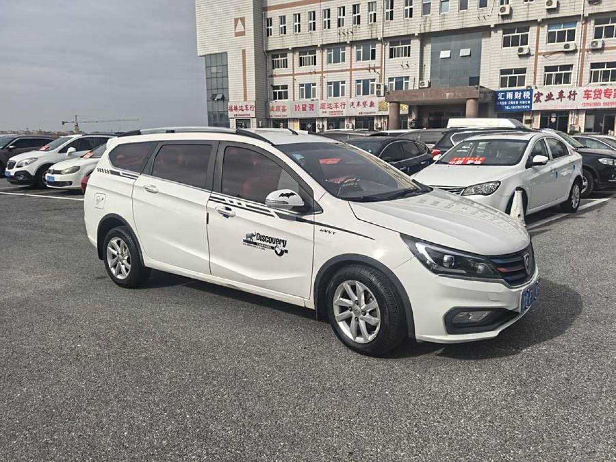 寶駿 310W  2017款 1.5L 手動時尚型圖片