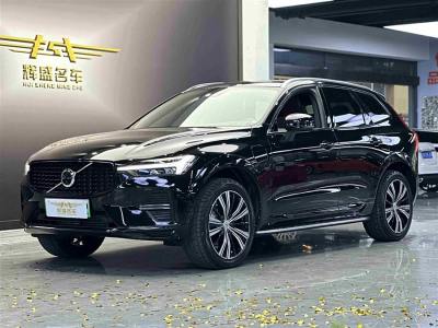 2023年9月 沃爾沃 XC60新能源 插電式混動 長續(xù)航四驅(qū)智遠(yuǎn)豪華版圖片