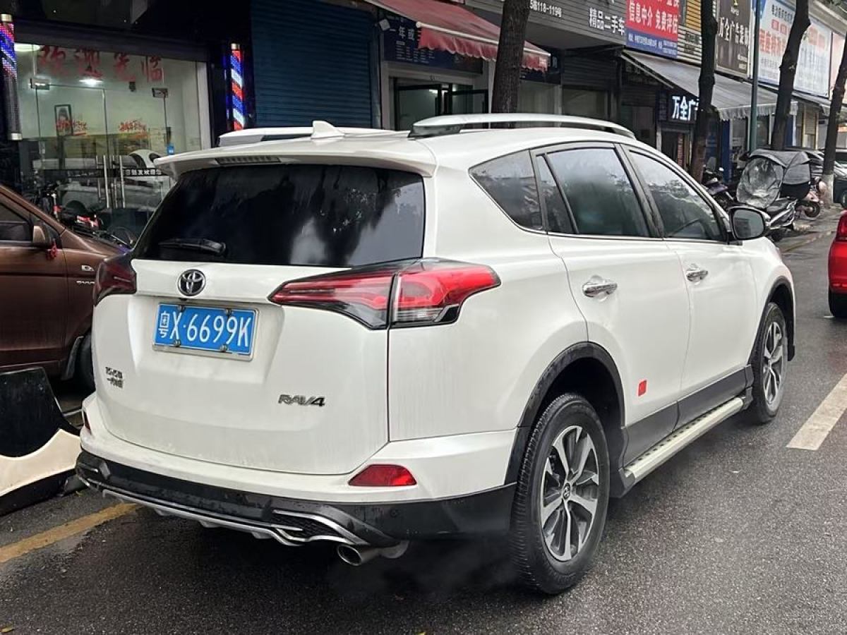 豐田 RAV4榮放  2016款 2.0L CVT兩驅(qū)風(fēng)尚版圖片