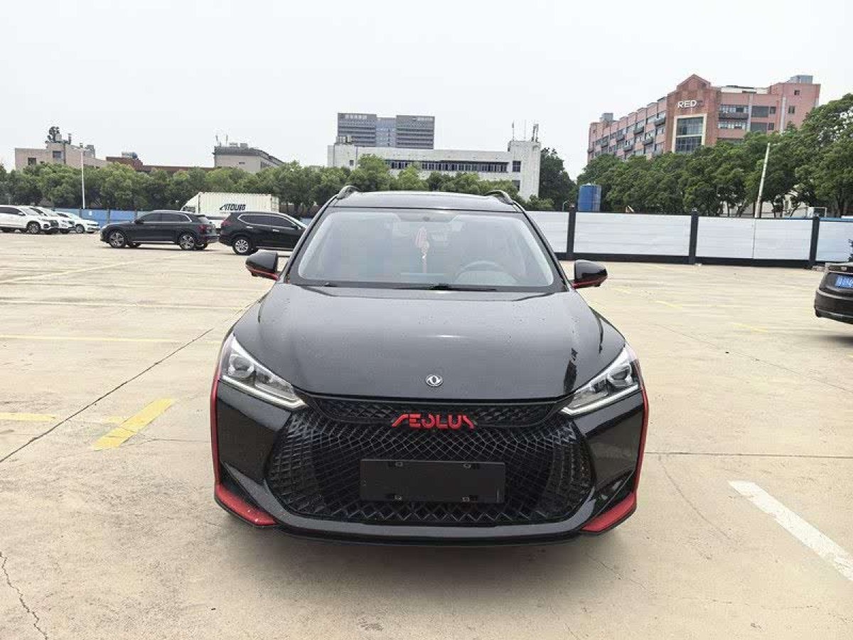 東風(fēng)風(fēng)神 奕炫GS  2021款 230T 自動(dòng)追風(fēng)版圖片