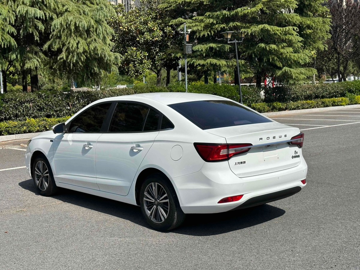 榮威 i5  2019款 1.5L 手動4G互聯(lián)朗越版圖片