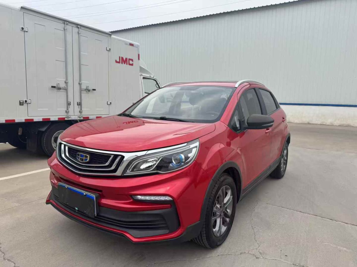 吉利 遠(yuǎn)景X3  2021款 PRO 1.5L CVT尊貴型圖片
