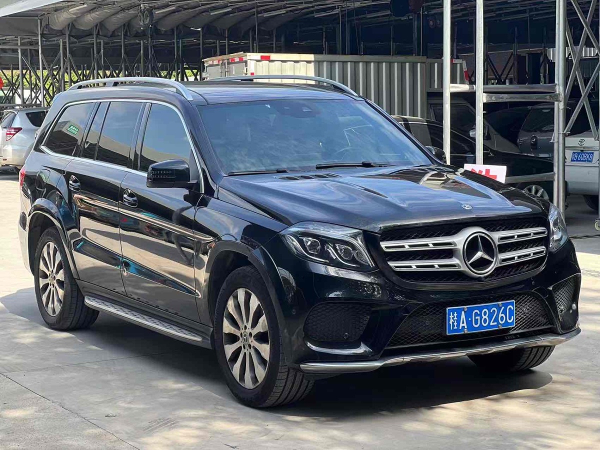 奔馳 奔馳GLS  2017款 GLS 400 4MATIC時(shí)尚型圖片