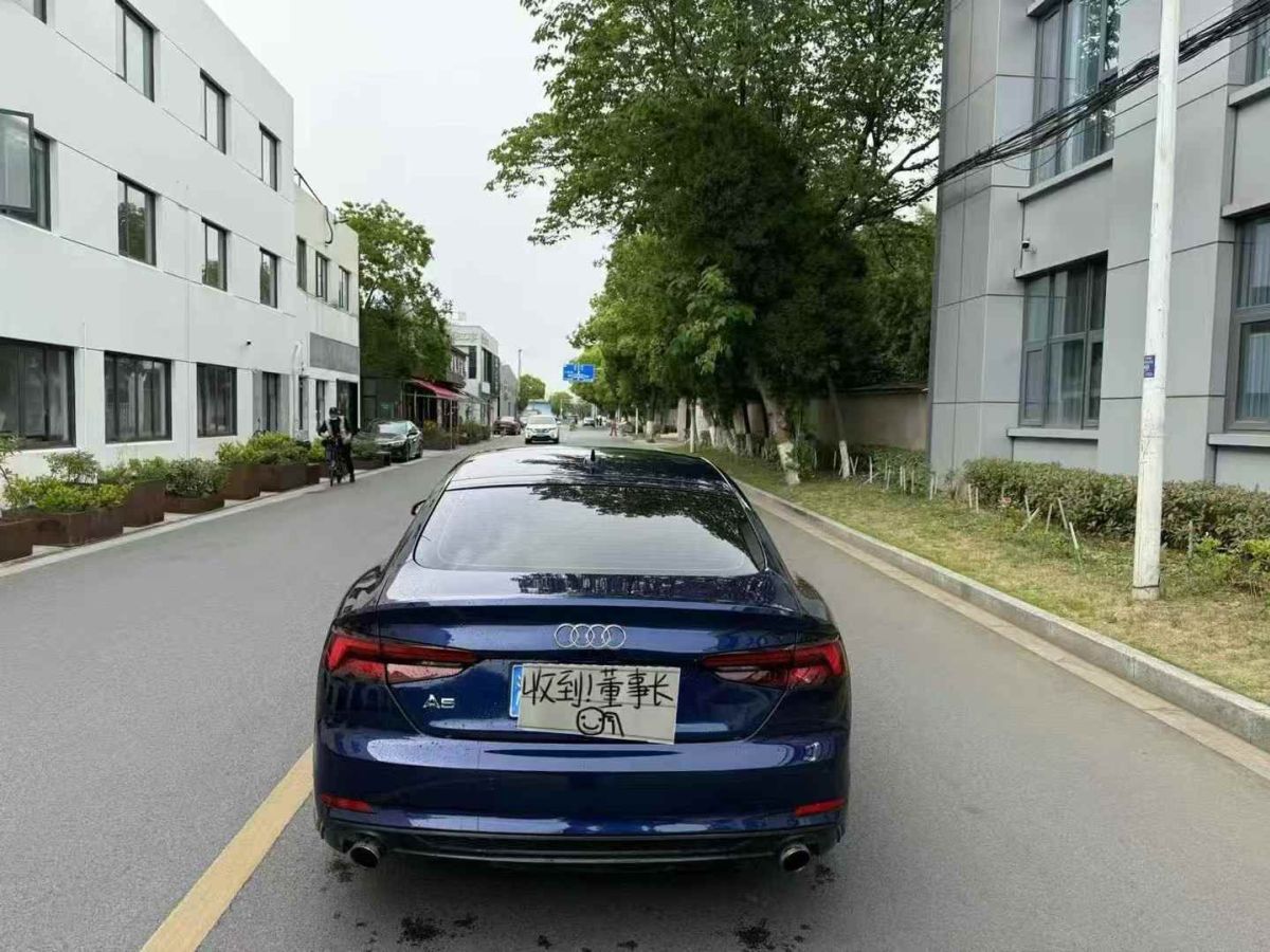 奧迪 奧迪A5  2020款 Cabriolet 40 TFSI 時尚型 國VI圖片