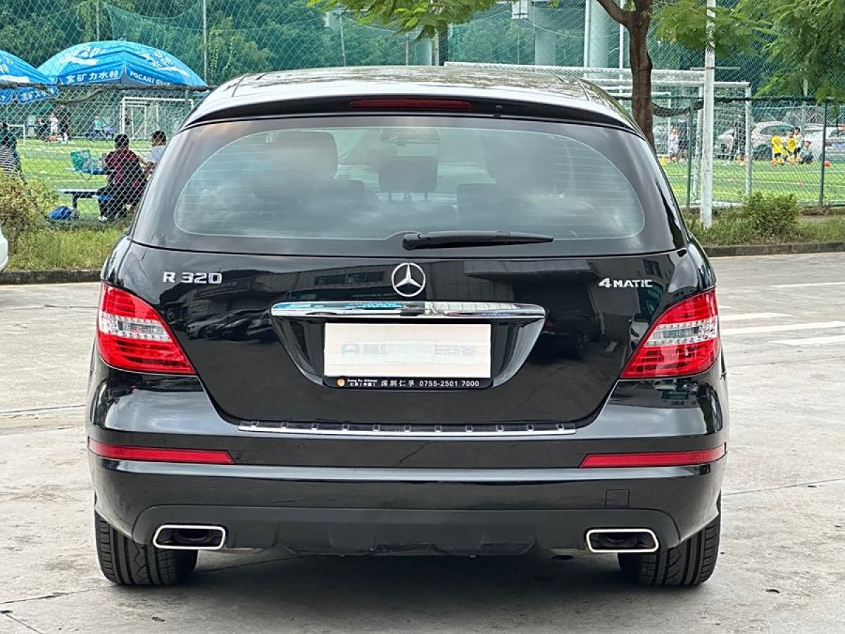 奔馳 奔馳R級(jí)  2014款 R 320 4MATIC 商務(wù)型圖片