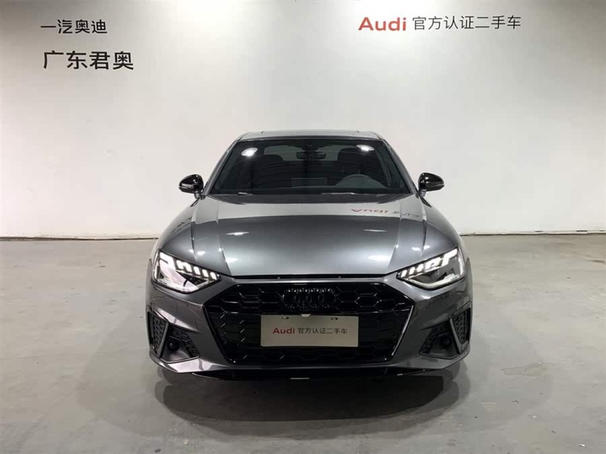 奧迪 奧迪A4L  2023款 45 TFSI quattro 臻選動(dòng)感型圖片