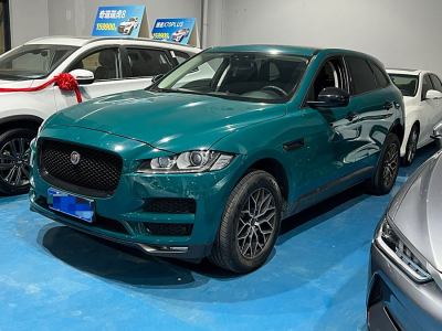 2017年1月 捷豹 F-PACE 2.0T 兩驅(qū)都市尊享版圖片