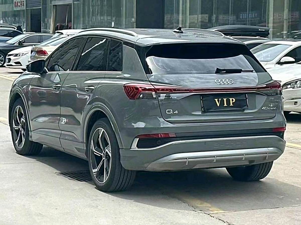 奧迪 奧迪Q4 e-tron  2023款 40 e-tron 創(chuàng)行版圖片