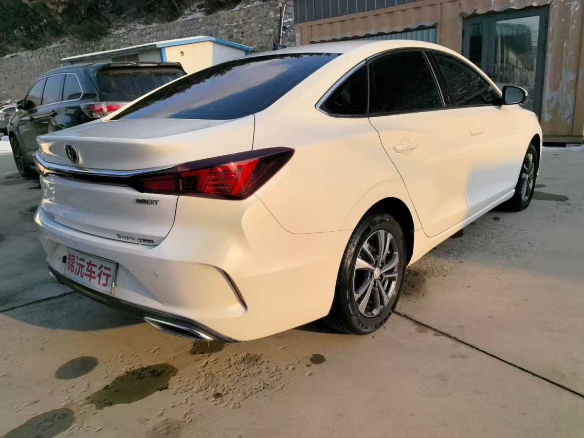 長(zhǎng)安 逸動(dòng)  2022款 PLUS 1.6L GDI CVT精英型圖片