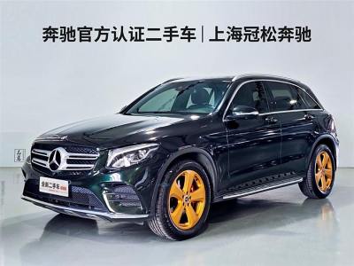 2016年11月 奔馳 奔馳GLC GLC 260 4MATIC 動感型圖片